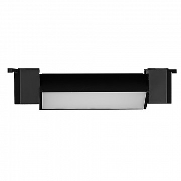 Spot Eletrificado Led Up Linear Difuso para Trilho 10W 3.000K - Preto