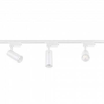 Kit Trilho Led Up com 3 Spots 30W Bivolt 6.500K - Branco