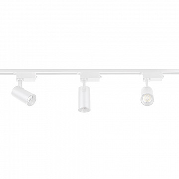 Kit Trilho Led Up com 3 Spots 15W Bivolt 3.000K - Branco