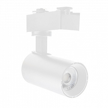 Spot Eletrificado Led Up para Trilho 5W 3.000K - Branco