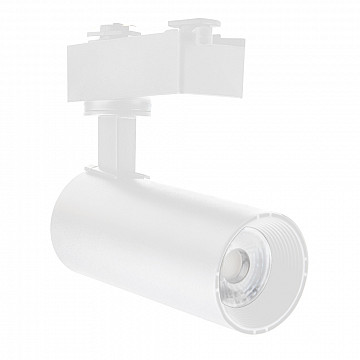 Spot Eletrificado Led Up para Trilho 10W 3.000K - Branco