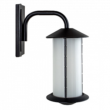 Arandela Oriental Prime Alumínio - Preto Fosco