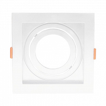 Spot Clean PAR20 - Branco