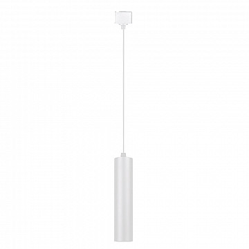 Pendente Eletrificado Led Up para Trilho 7W 3.000K - Branco