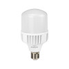 Lâmpada LED Ultra E27 - 65W - 6.500K