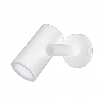 Arandela Guben IP54 - Branco Fosco