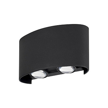 Arandela Magna LED ABS Bivolt 4W 3.000K - Preto