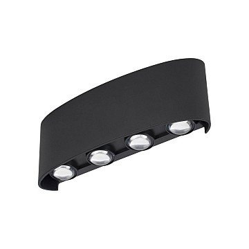 Arandela Magna LED ABS Bivolt 8W 3.000K - Preto