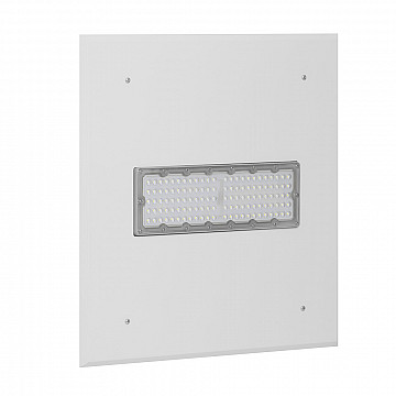 Suporte para Luminária de Posto de Combustível para Projetor 100W Modular LED BPM