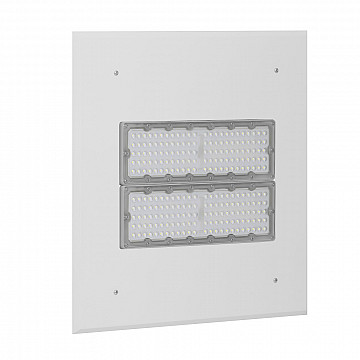 Suporte para Luminária de Posto de Combustível para Projetor 200W Modular LED BPM