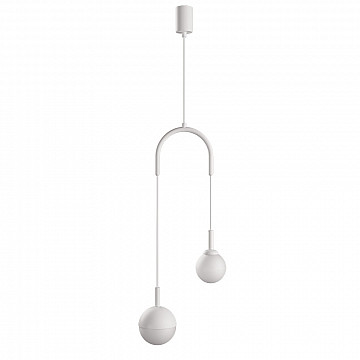 Pendente Macadâmia Duplo - Branco Fosco