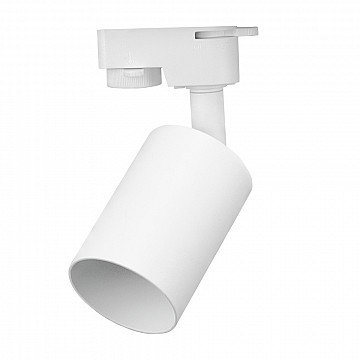 Spot p/ Trilho MR16 - Branco